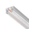 Миниатюра фото шинопровод однофазный для натяжного потолка lightstar uno pro 509436 | 220svet.ru