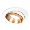 Миниатюра фото комплект встраиваемого светильника ambrella light techno spot xc (c7651, n7034) xc7651024 | 220svet.ru