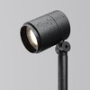 Миниатюра фото ландшафтный светильник maytoni spira o497fl-l12b3k1 | 220svet.ru