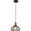Миниатюра фото подвесной светильник reluce 03204-3.9-01 bk+copper | 220svet.ru