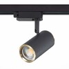 Миниатюра фото трековый светильник st luce cromi st301.436.01 | 220svet.ru