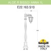Миниатюра фото садовый светильник-столбик fumagalli aloe*r bisso/anna 1l e22.163.s10.vye27 | 220svet.ru