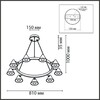 Миниатюра фото подвесная люстра lumion lamina 8233/9 черный | 220svet.ru