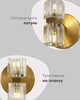 Миниатюра фото бра moderli brass v11016-2w | 220svet.ru