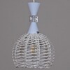 Миниатюра фото подвесная люстра reluce 04569-0.4-03 wh | 220svet.ru