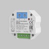 Миниатюра фото конвертер wi-fi rf-rgb-mix maytoni dali 721005 | 220svet.ru
