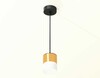 Миниатюра фото комплект подвесного светильника ambrella light techno spot xp (a2333, c8121, n8402) xp8121026 | 220svet.ru