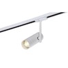 Миниатюра фото трековый светильник crystal lux clt 0.31 011 wh | 220svet.ru