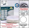 Миниатюра фото грунтовый светильник fumagalli ceci 160-2l  3f2.000.000.axd1l | 220svet.ru