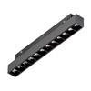 Миниатюра фото трековый светильник магнитный vitaluce vt0200004-01 | 220svet.ru