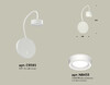 Миниатюра фото бра с выключателем и акрилом ambrella light diy spot techno xb9595201 | 220svet.ru