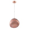 Миниатюра фото подвесной светильник crystal lux malaga sp1 d200 cooper | 220svet.ru