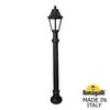 Миниатюра фото садовый светильник-столбик fumagalli aloe*r/anna e22.163.000.axe27 | 220svet.ru