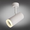 Миниатюра фото светодиодный спот omnilux maratea oml-102609-20 | 220svet.ru