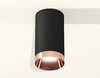 Миниатюра фото комплект потолочного светильника ambrella light techno spot xc (c6323, n6135) xs6323025 | 220svet.ru