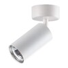 Миниатюра фото спот novotech pipe 370394 | 220svet.ru