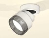 Миниатюра фото комплект спота ambrella light techno spot xm (a2228, a2105, c8101, n8484) xm8101041 | 220svet.ru