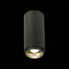 Миниатюра фото потолочный светодиодный светильник st luce zoom st600.442.10 | 220svet.ru