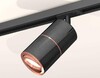 Миниатюра фото комплект трекового светильника ambrella light track system xt (a2537, c7403, a2073, c7403, n7005) xt7403001 | 220svet.ru