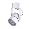 Миниатюра фото трековый однофазный светильник arte lamp a1311pl-1wh | 220svet.ru