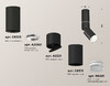Миниатюра фото накладной светильник ambrella light techno spot xm6313105 | 220svet.ru