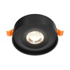 Миниатюра фото встраиваемый светодиодный светильник maytoni technical planet dl035-2-l6b4k | 220svet.ru