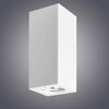 Миниатюра фото потолочный светильник arte lamp a9263pl-1wh | 220svet.ru