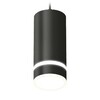 Миниатюра фото комплект подвесного светильника ambrella light techno spot xp (a2333, c8162, n8445) xp8162026 | 220svet.ru