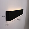 Миниатюра фото бра imperium loft lumix 313685-22 | 220svet.ru