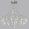 Миниатюра фото подвесная свветодиодная люстра odeon light flamenco 6699/51cl хром | 220svet.ru