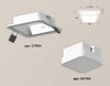 Миниатюра фото комплект встраиваемого светильника ambrella light techno spot xc (c7901, n7750) xc7901012 | 220svet.ru