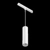 Миниатюра фото трековый магнитный светодиодный подвесной светильник maytoni focus led tr041-4-12w3k-m-ds-w | 220svet.ru