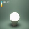 Миниатюра фото лампа светодиодная elektrostandard e27 17w 6500k матовая a052538 | 220svet.ru