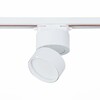 Миниатюра фото трековый светодиодный светильник st luce st651.536.09 | 220svet.ru