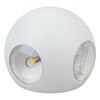 Миниатюра фото уличный настенный светильник эра design wl10 wh б0034608 | 220svet.ru