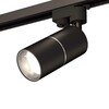 Миниатюра фото комплект трекового светильника ambrella light track system xt (a2521, c6302, a2060, c6302, n6112) xt6302001 | 220svet.ru