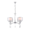 Миниатюра фото подвесная люстра arti lampadari rufina e 1.1.4.600 w | 220svet.ru