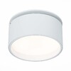 Миниатюра фото встраиваемый светодиодный спот st luce st651.548.09 | 220svet.ru