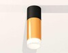 Миниатюра фото комплект потолочного светильника ambrella light techno spot xc (c6302, a2010, c6327, n6248) xs6327042 | 220svet.ru