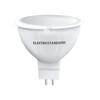 Миниатюра фото лампа светодиодная elektrostandard g5.3 5w 6500k матовая a049675 | 220svet.ru