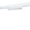 Миниатюра фото трековый магнитный светодиодный светильник arte lamp linea a4638pl-1wh | 220svet.ru