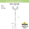 Миниатюра фото садово-парковый фонарь fumagalli gigi bisso/anna 2l. e22.156.s20.axe27 | 220svet.ru