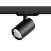 Миниатюра фото трековый трехфазный светильник 24w lightstar alta base a5237qt15g | 220svet.ru