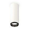 Миниатюра фото комплект потолочного светильника ambrella light techno spot xc (c6342, n6121) xs6342002 | 220svet.ru