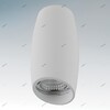 Миниатюра фото потолочный светильник lightstar ballo 214466 | 220svet.ru