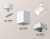 Миниатюра фото комплект спота ambrella light techno spot xm (a2202, c7812, n7701) xm7812001 | 220svet.ru