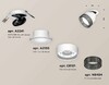 Миниатюра фото комплект спота ambrella light techno spot xm (a2241, a2105, c8101, n8484) xm8101541 | 220svet.ru