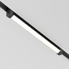 Миниатюра фото однофазный трековый светильник technical basis rot tr104-1-20w3k-b | 220svet.ru