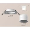 Миниатюра фото встраиваемый светильник ambrella light techno spot xc (c6520, n6235) xc6520062 | 220svet.ru