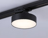 Миниатюра фото трековый однофазный светодиодный светильник ambrella light track system gl6839 | 220svet.ru